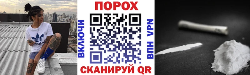 наркота  Петропавловск-Камчатский  Амфетамин VHQ 