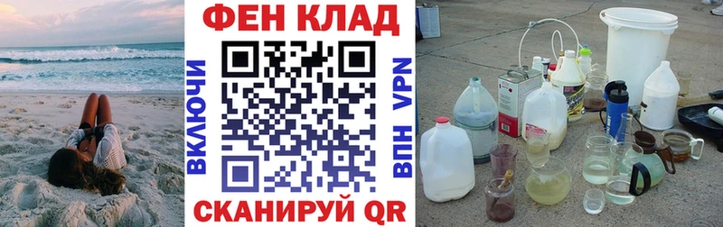 АМФ Premium Петропавловск-Камчатский