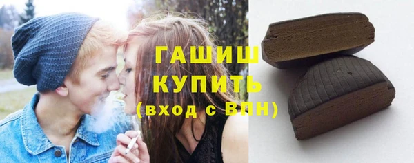 спайс Аркадак