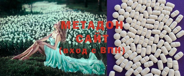 спайс Аркадак