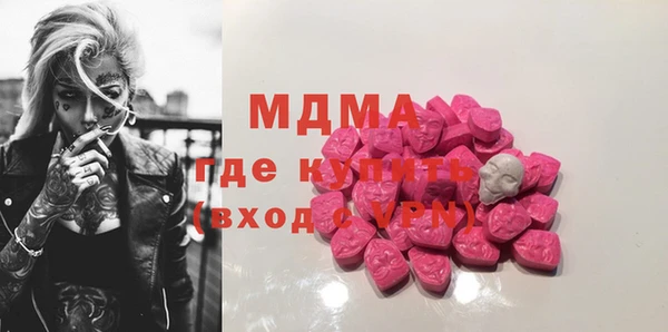 спайс Аркадак