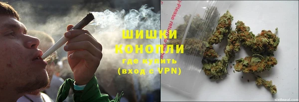 ALPHA-PVP Куйбышев