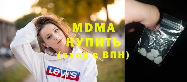марки lsd Алзамай