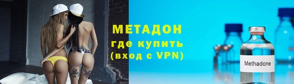 марки lsd Алзамай