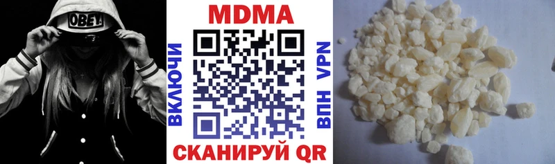 кракен ССЫЛКА  Петропавловск-Камчатский  МДМА VHQ 