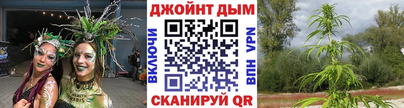 цены   Петропавловск-Камчатский  Марихуана OG Kush 